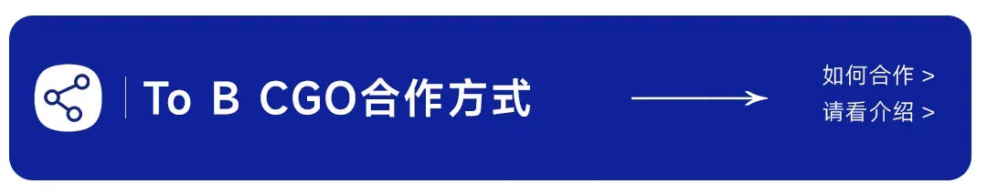 关于GEO营销的逻辑、投毒、黑灰产、未来趋势