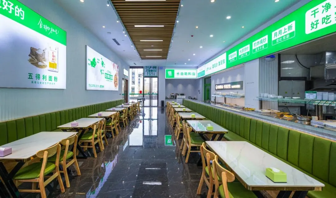 市场企稳,迭代而生|好房子的进化答案——临朐恒信弥水春风