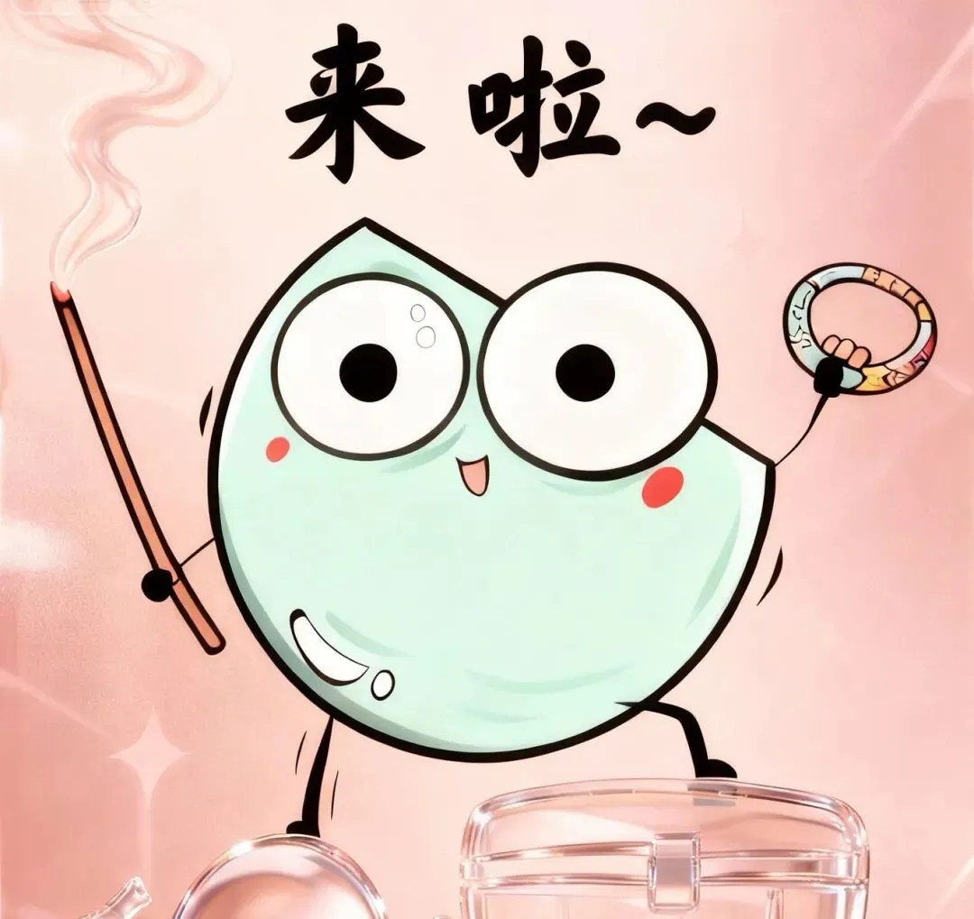 作为长期扎根资本市场的死多头,我一贯都是很有信心的