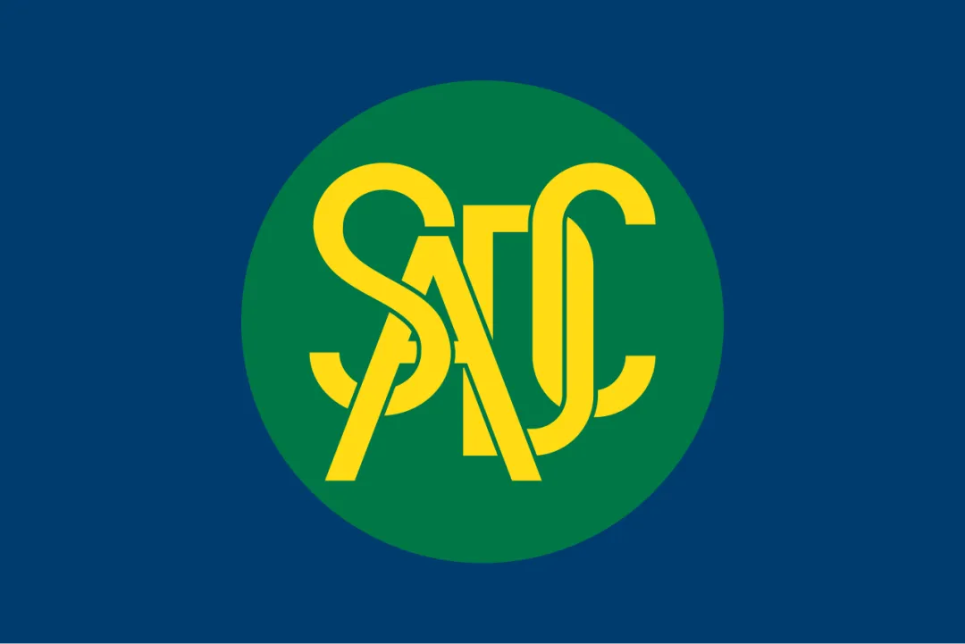 南部非洲发展共同体区域外贸市场及客户开发攻略