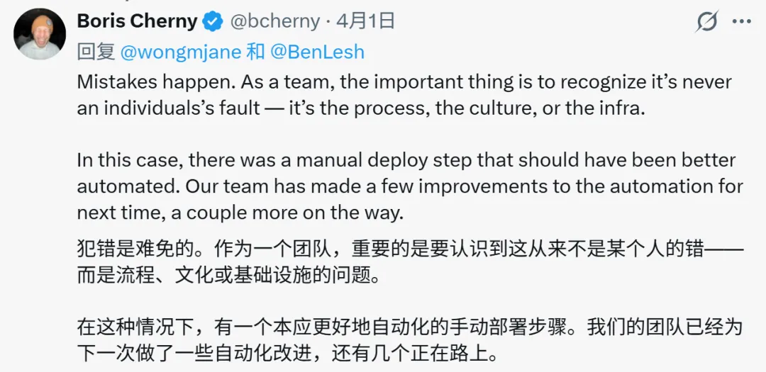 好AI营销周报 · 26wk15|Claude Code源代码被扒光,但依然是赢家?- 在AI时代,信任才是护城河