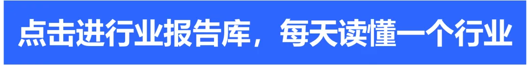 【达人营销】 2026奥美意见领袖营销趋势报告