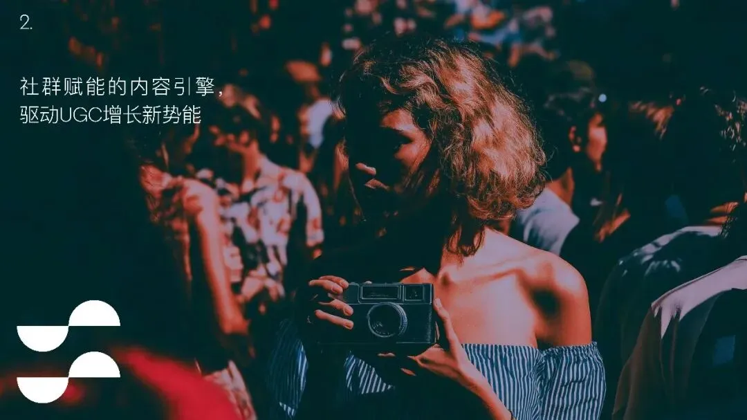 【达人营销】 2026奥美意见领袖营销趋势报告