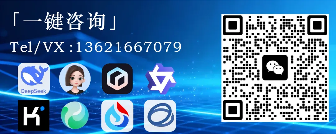 GEO 与其他营销渠道怎么搭?协同放大效应,让广告 / 内容营销效果翻倍