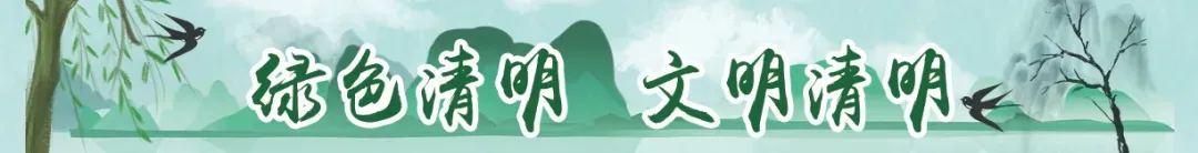 这个假期,威海消费市场“春意浓”