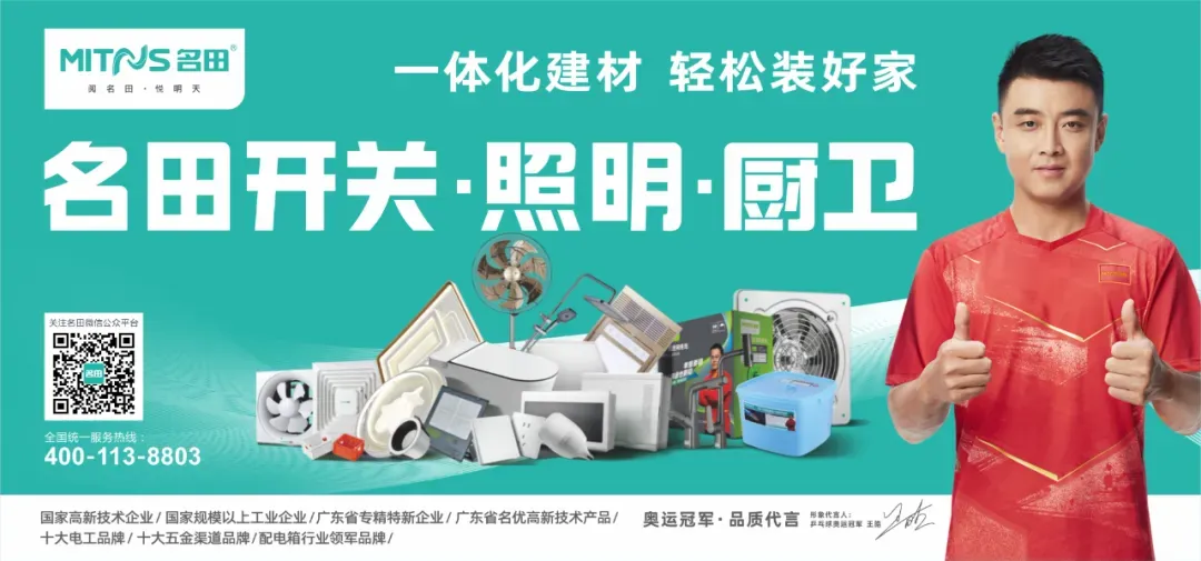 年度营销人物,揭晓!陈毅辉、杨小燕、李方方、廖建祖、熊大章、陈坤斌、黄健学…