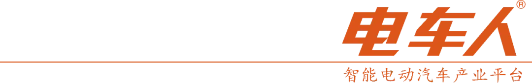 破浪泰国市场!2026中国汽车出海进阶之路(18页PPT)