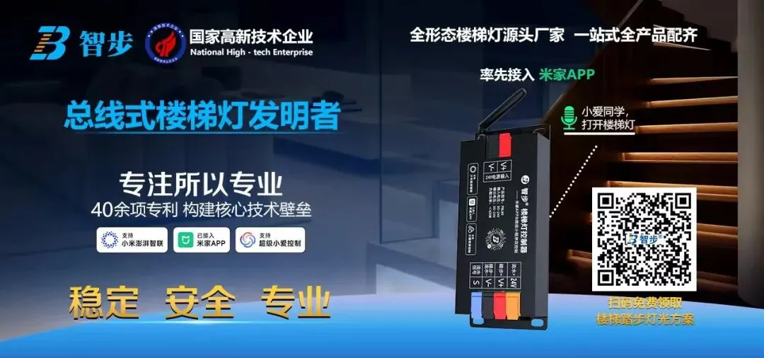 年度营销人物,揭晓!陈毅辉、杨小燕、李方方、廖建祖、熊大章、陈坤斌、黄健学…