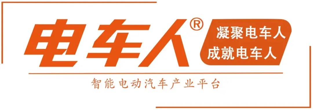 破浪泰国市场!2026中国汽车出海进阶之路(18页PPT)