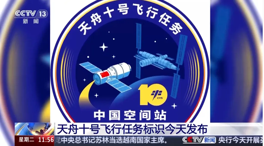 李强签署国务院令|市场监管总局整治居民水电气收费不规范等问题|乌苏里江干流全线开江