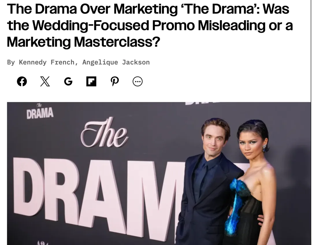 把争议事件藏进爱情喜剧,这次营销真的过界了?