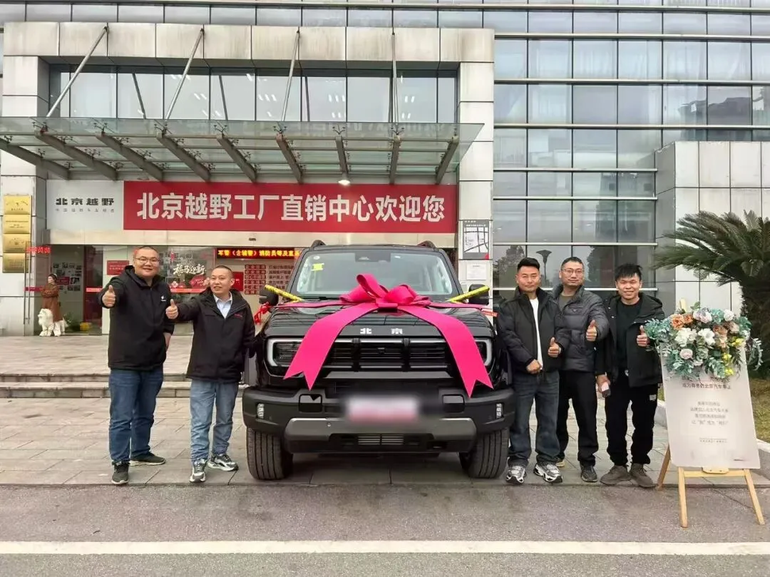 始于用心,成于笃行丨新能源工厂营销攻坚的“心”与“行”