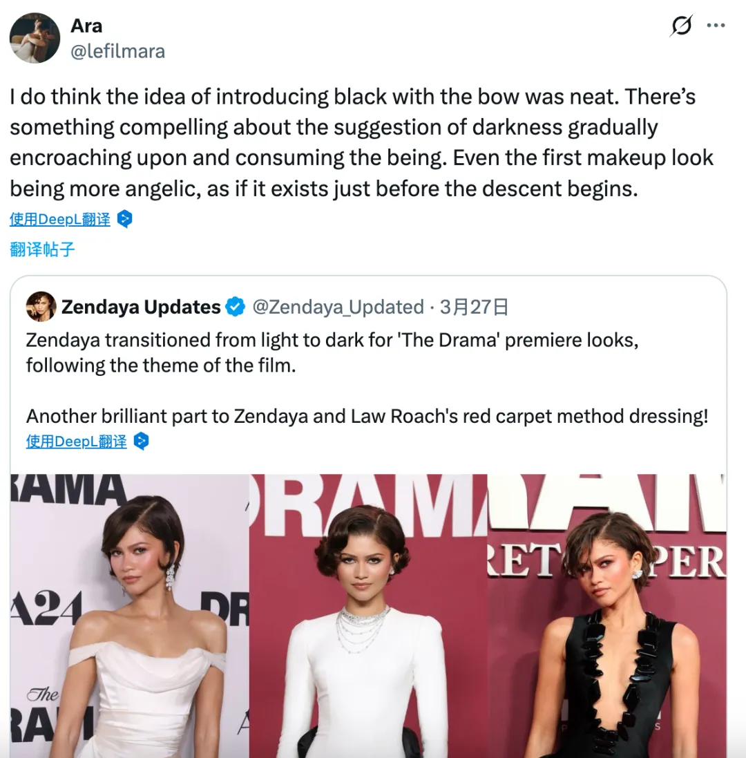 把争议事件藏进爱情喜剧,这次营销真的过界了?