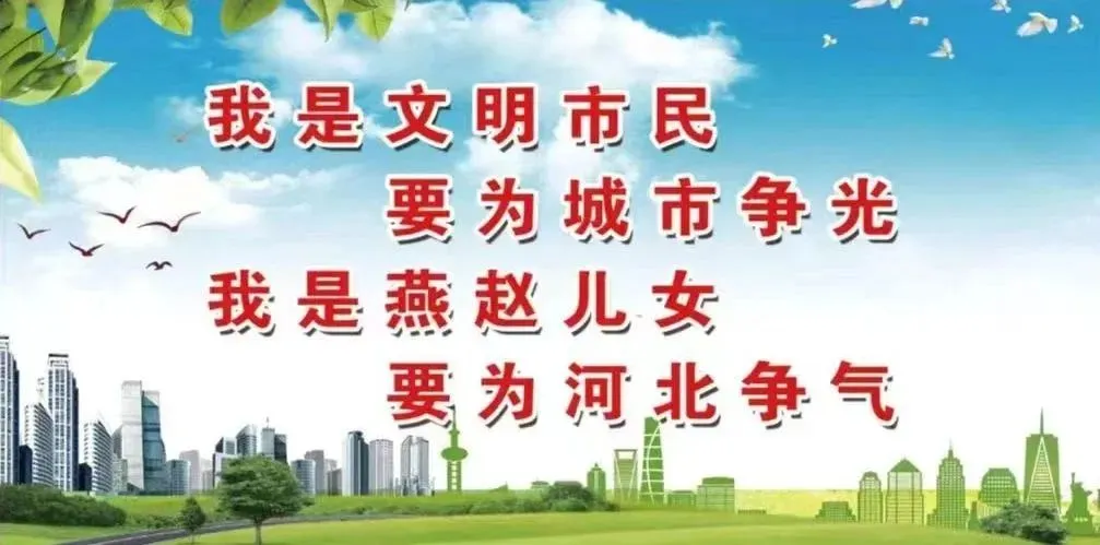 定兴县市场监督管理局 定兴县行政审批局关于存量公司依法调整注册本、出资期限的告知书