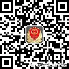 定兴县市场监督管理局 定兴县行政审批局关于存量公司依法调整注册本、出资期限的告知书