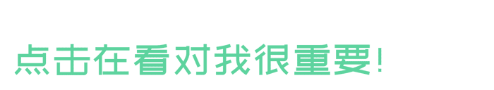 定兴县市场监督管理局 定兴县行政审批局关于存量公司依法调整注册本、出资期限的告知书