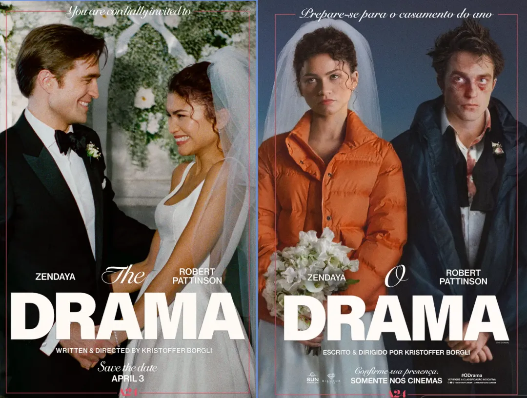 把争议事件藏进爱情喜剧,这次营销真的过界了?