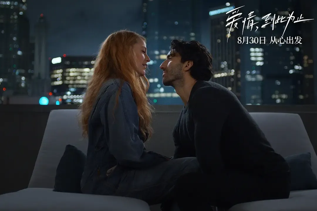 把争议事件藏进爱情喜剧,这次营销真的过界了?