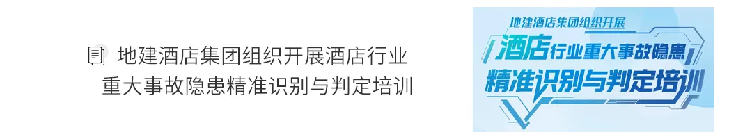 春风有信,南山有约 | 酒店集团春日营销点亮小长假旅居体验
