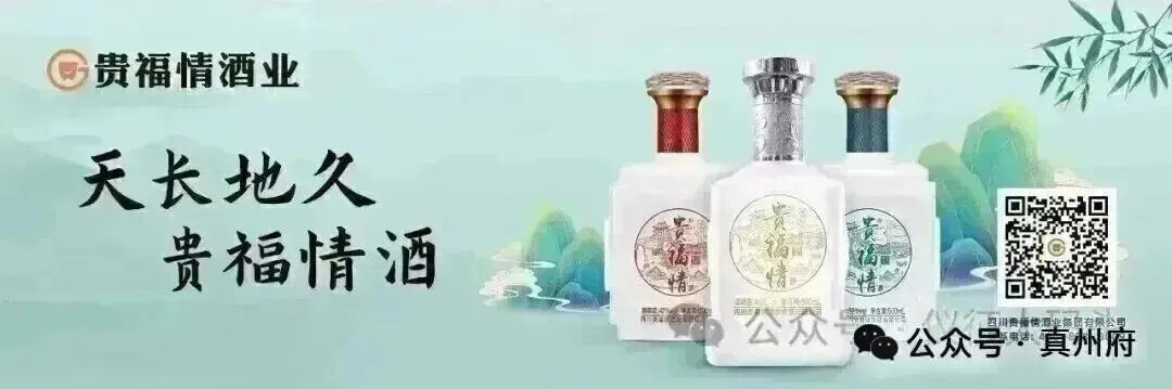 仪征市召开旅游市场专项整治推进会