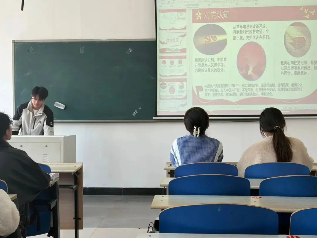 “正观实干 强农报国” | 营销242主题班会