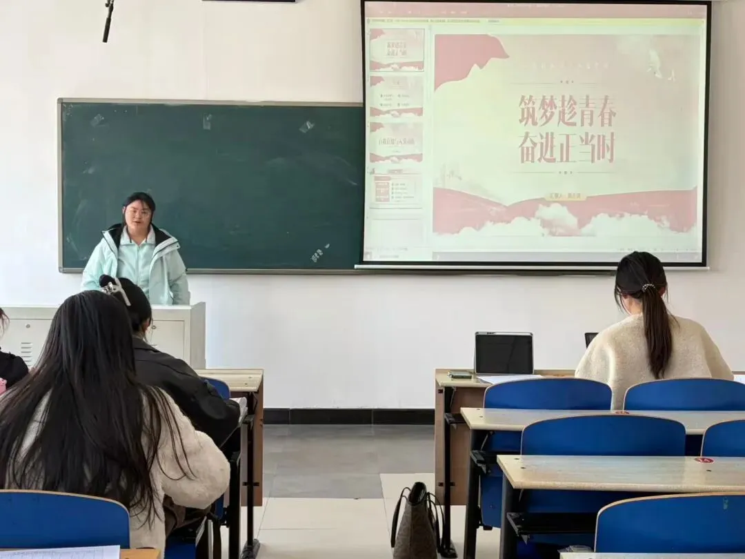 “正观实干 强农报国” | 营销242主题班会