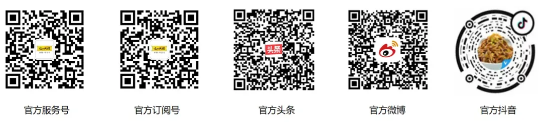 固本拓新,建模盈利 | 岐山天缘营销中心启动会暨一季度总结会圆满召开