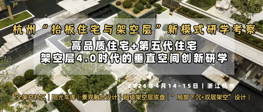 成都3月项目销售榜TOP20公布