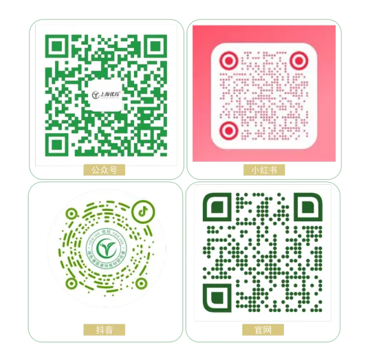 上海优珏2026年营销一季度工作会议圆满召开