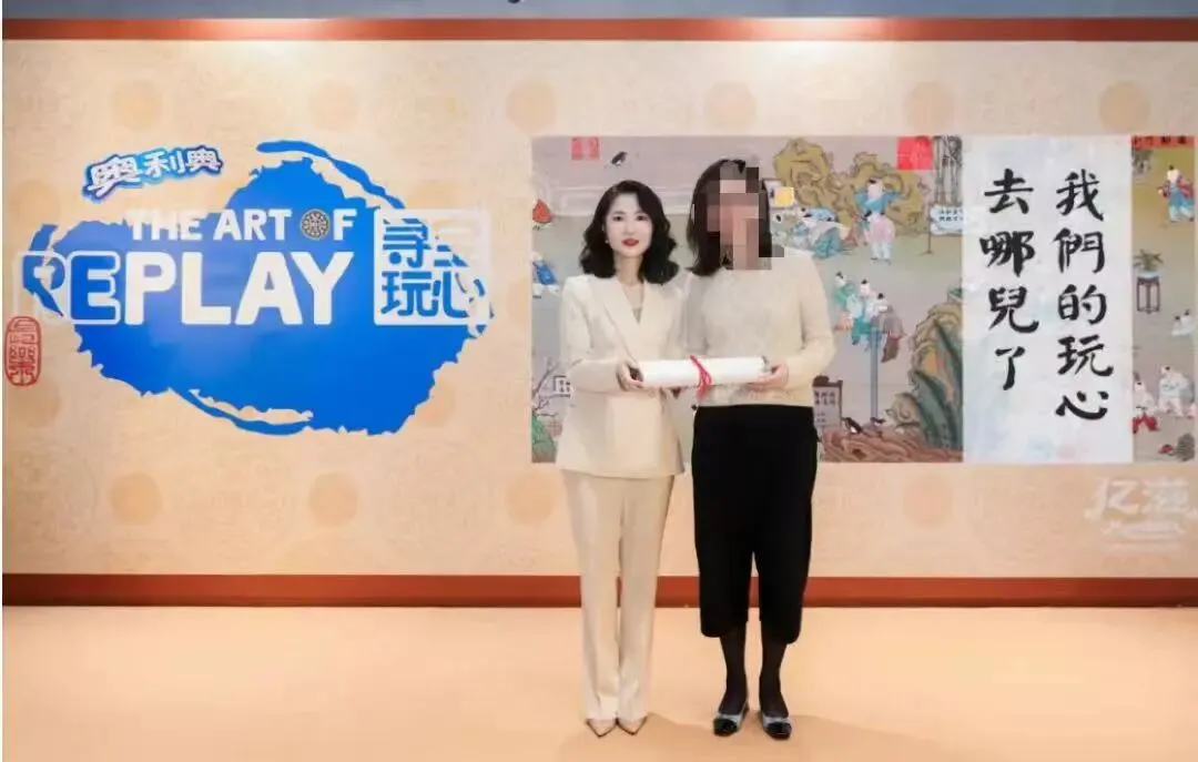 独家 | 前亿滋营销一把手朱忆菁或因贪腐被带走调查