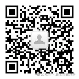 企业营销咨询定位之后的AI获客系统