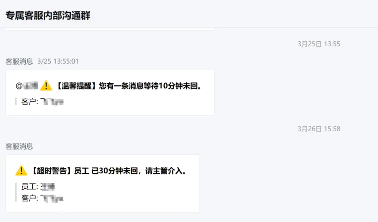 一季度营销服务战报——数智闭环驱动高质量增长