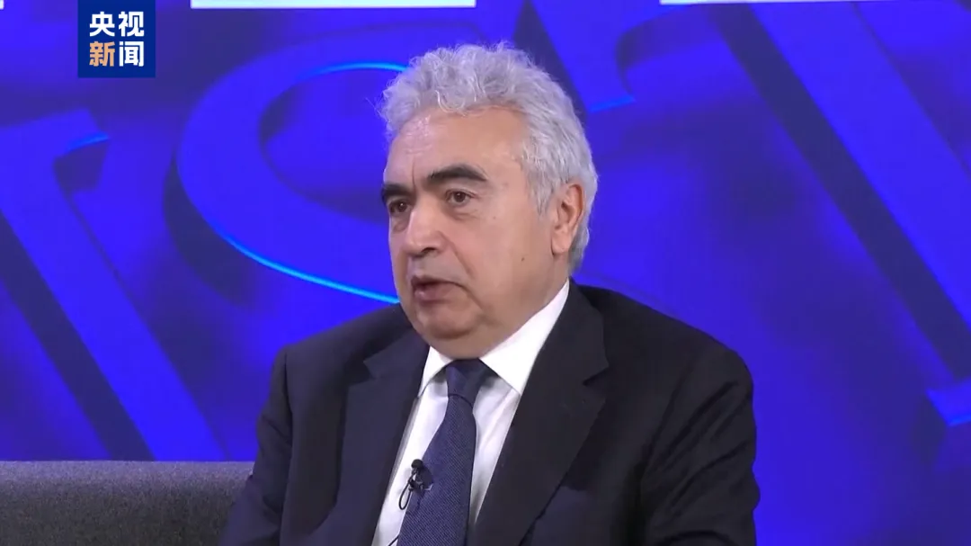 国际能源署署长预警:全球能源市场或迎 “黑色四月”!