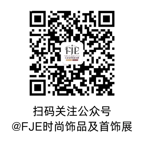 小红书官方x上海饰品展,解锁饰品营销新流量密码