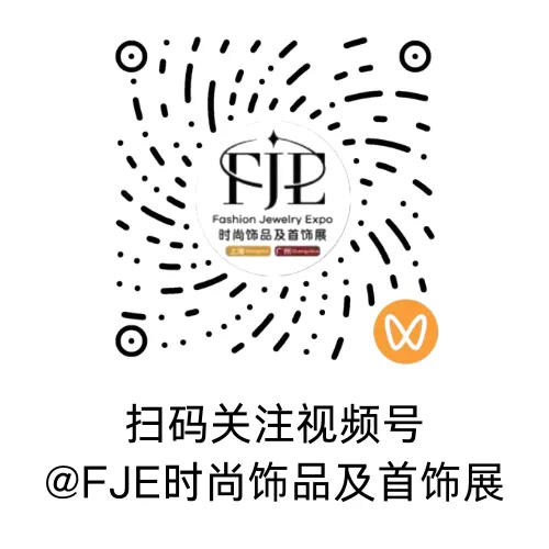 小红书官方x上海饰品展,解锁饰品营销新流量密码