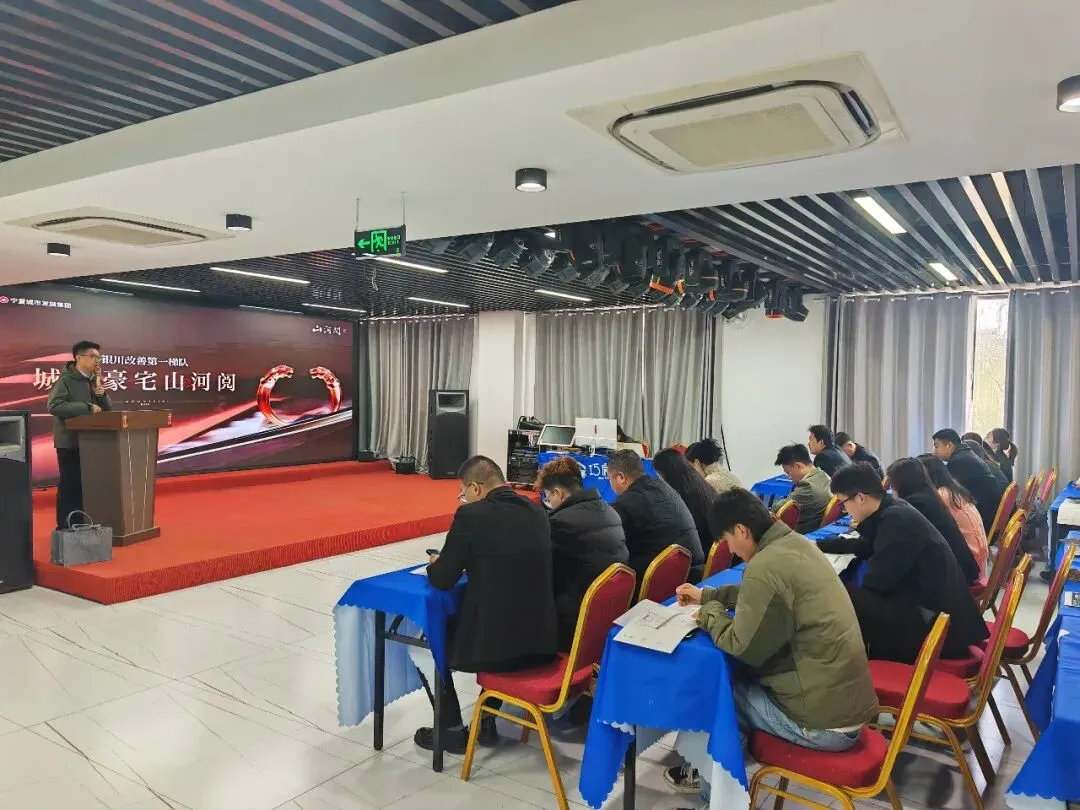 山河阅项目渠道联动再发力 打通线上线下营销新路径