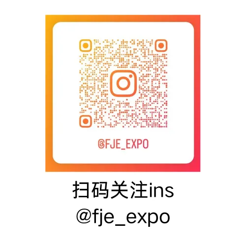 小红书官方x上海饰品展,解锁饰品营销新流量密码