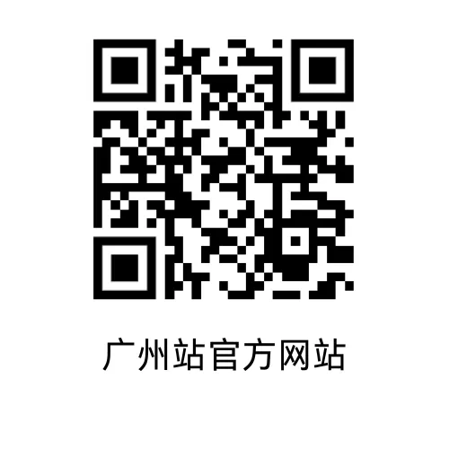 小红书官方x上海饰品展,解锁饰品营销新流量密码