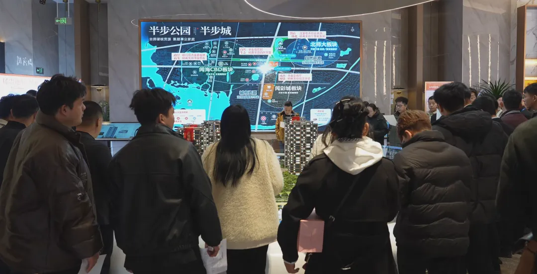 山河阅项目渠道联动再发力 打通线上线下营销新路径