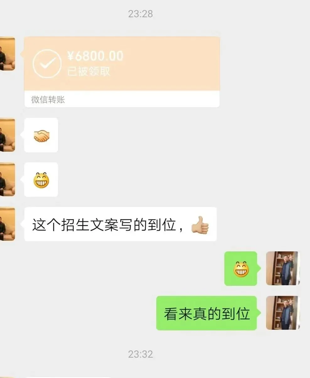 私域营销落地秘籍:魏江老师8本营销案例书+立竿见影文案课