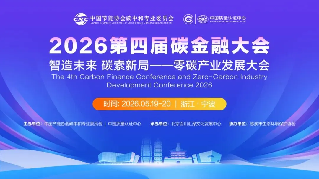 什么是电力交易市场?为什么需要电力交易市场?解锁电能“市场化”密码