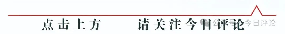 家电涨价?商家营销,岂能以“接下来会涨价”为噱头,变相促销