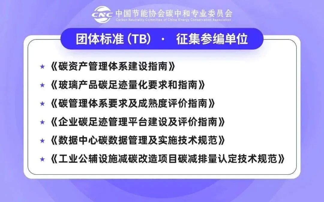 什么是电力交易市场?为什么需要电力交易市场?解锁电能“市场化”密码