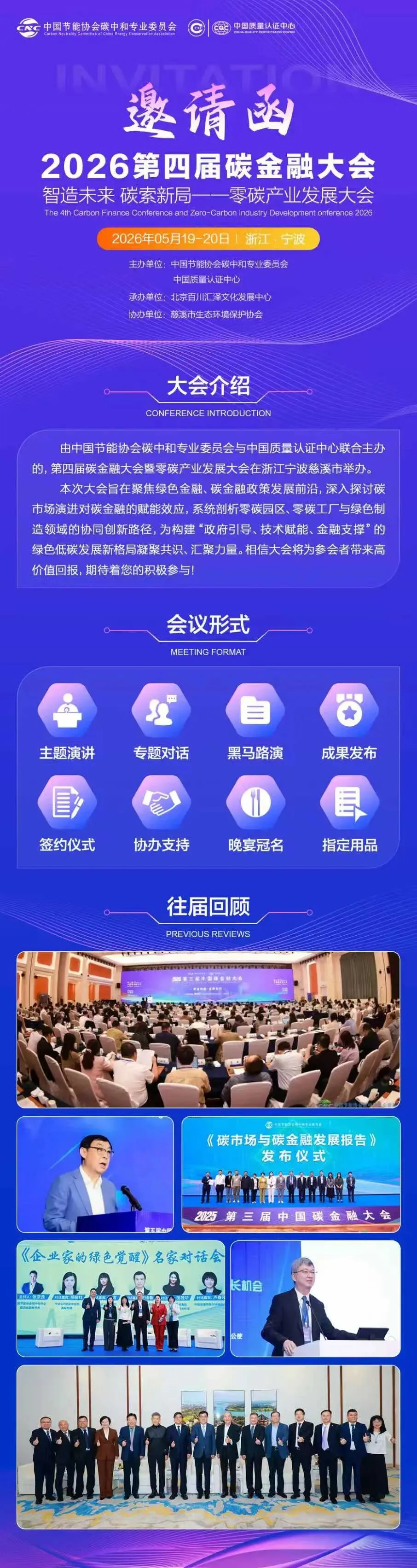 什么是电力交易市场?为什么需要电力交易市场?解锁电能“市场化”密码
