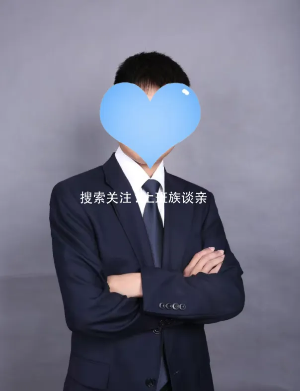 【征婚】94年柳市未婚男生,企业营销管理岗位,积极上进有责任心