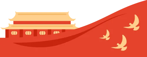 【党课开讲啦!】营销运营中心:学习贯彻党的二十届三中全会精神,推动电费基层班组高质量发展