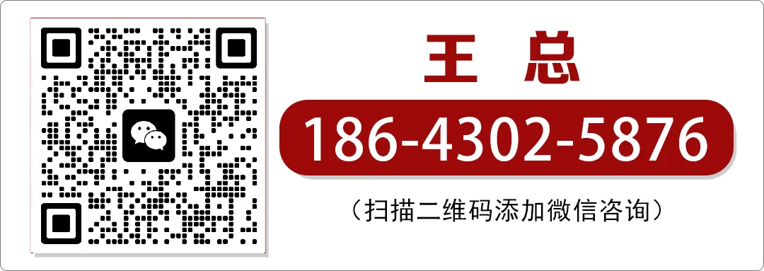大自然制药第三终端营销中心直招【央视广告-补益类黄金爆品】全国诚募地总、县总、空白区域省总代理!
