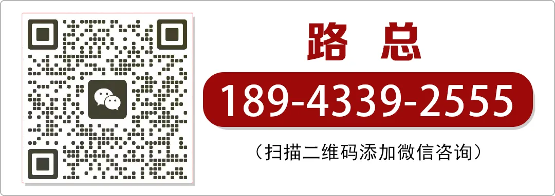 大自然制药第三终端营销中心直招【央视广告-补益类黄金爆品】全国诚募地总、县总、空白区域省总代理!