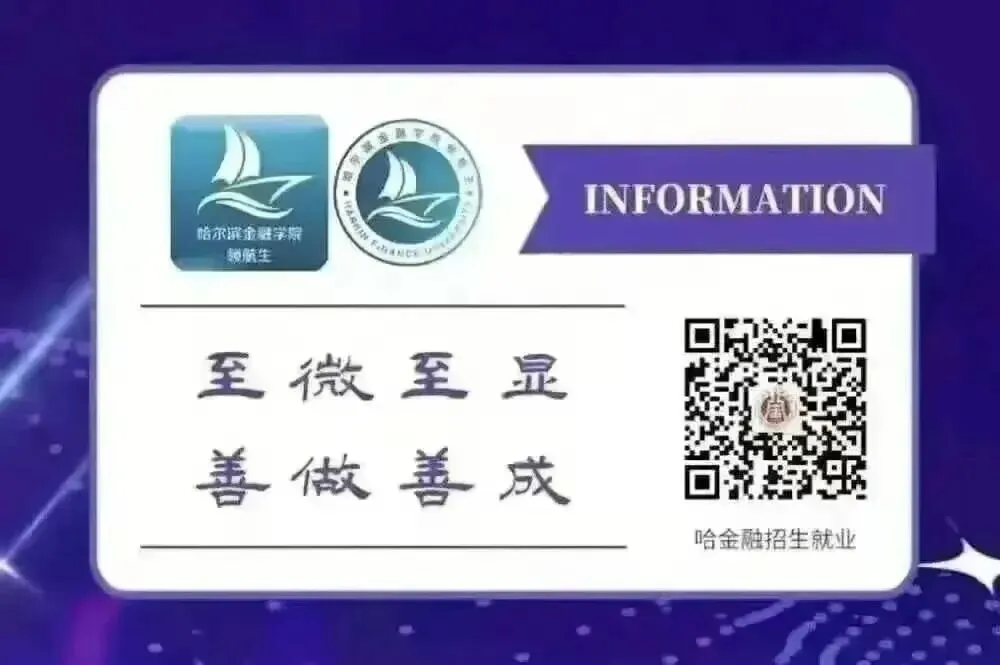 招聘信息 | 腾讯广告「营销管培生启航营」报名启动