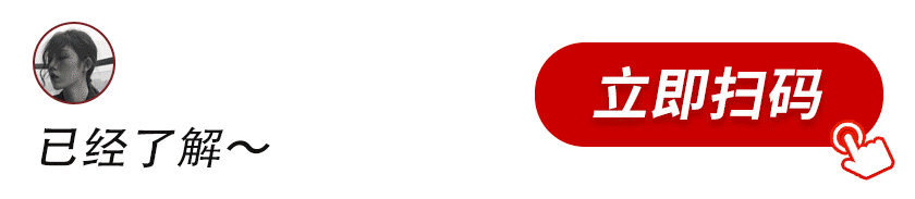 春季营销没灵感?收好这组高级感地产海报